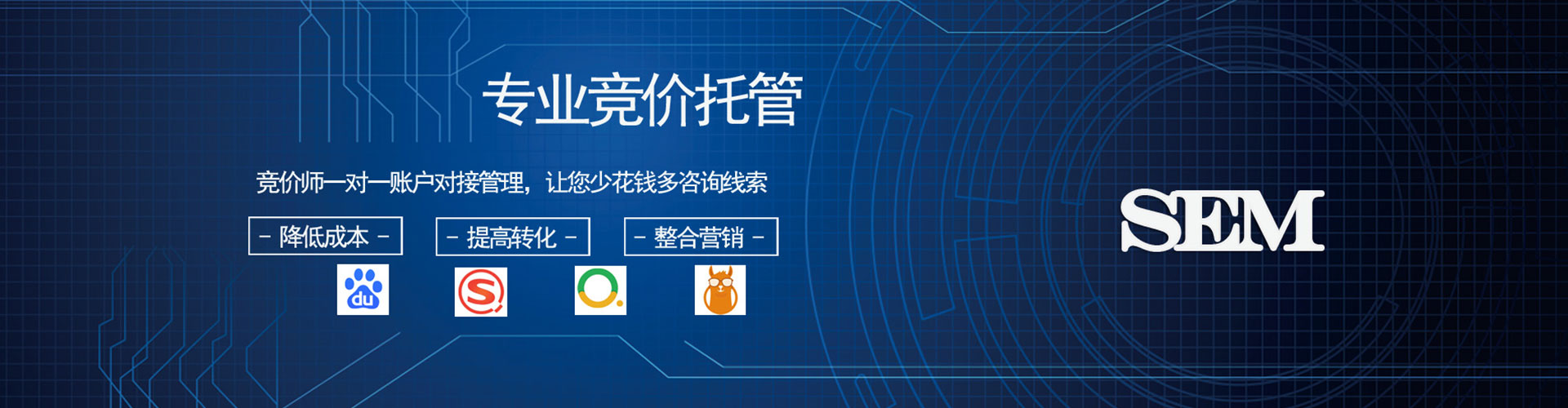 浑江微信信息流