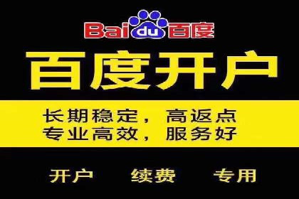 从新手到高手：SEM竞价员成长之路